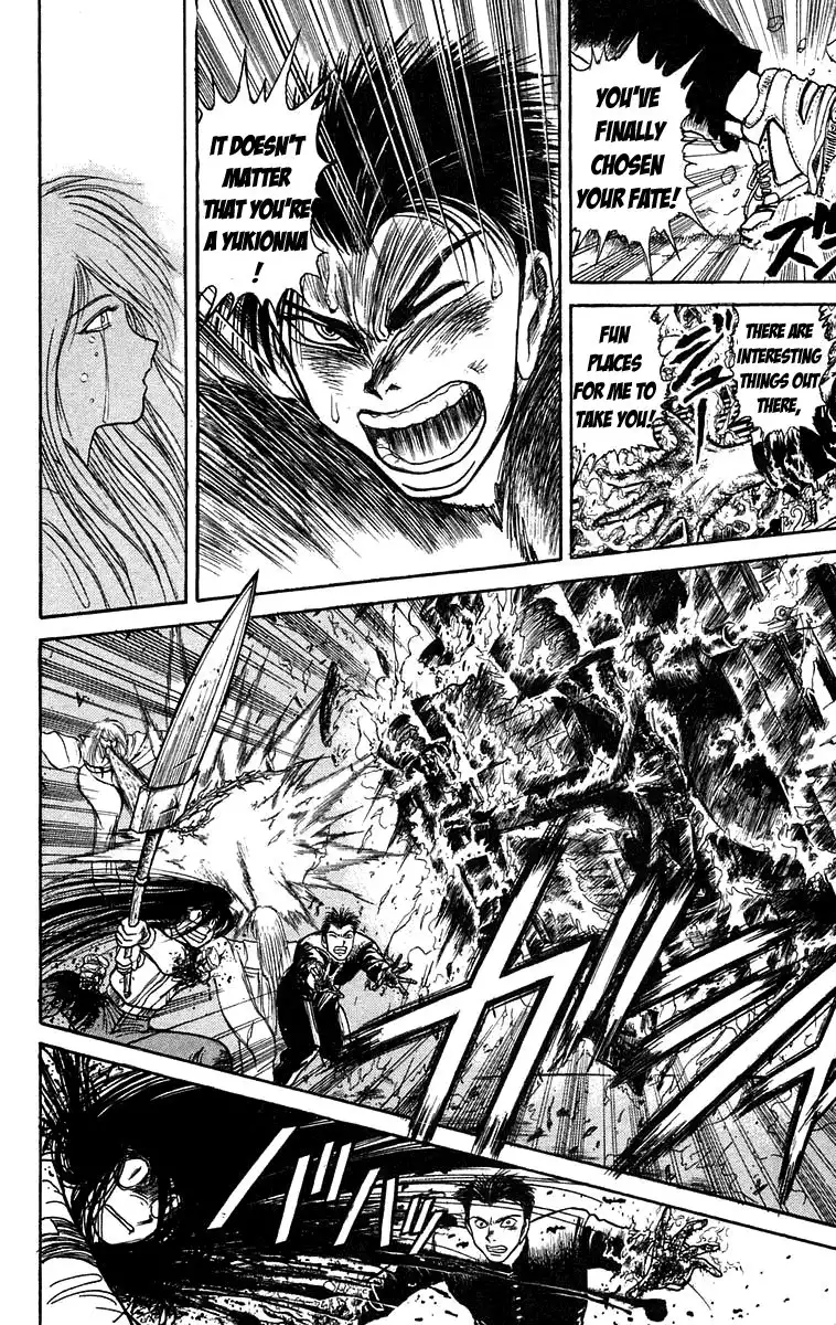 Ushio and Tora Chapter 121 10